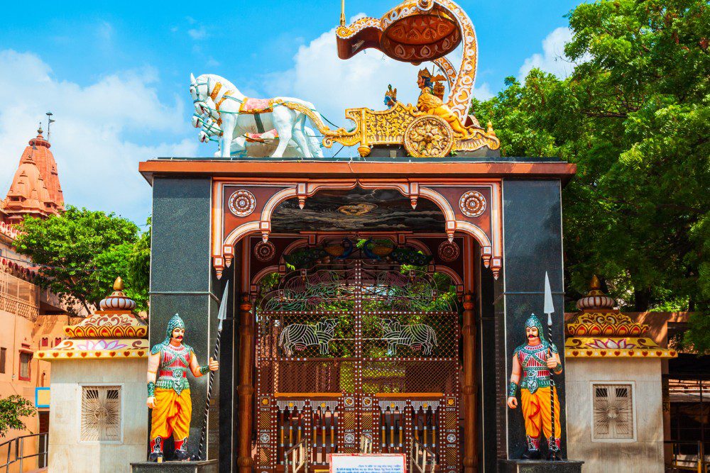 Janmasthan Mathura