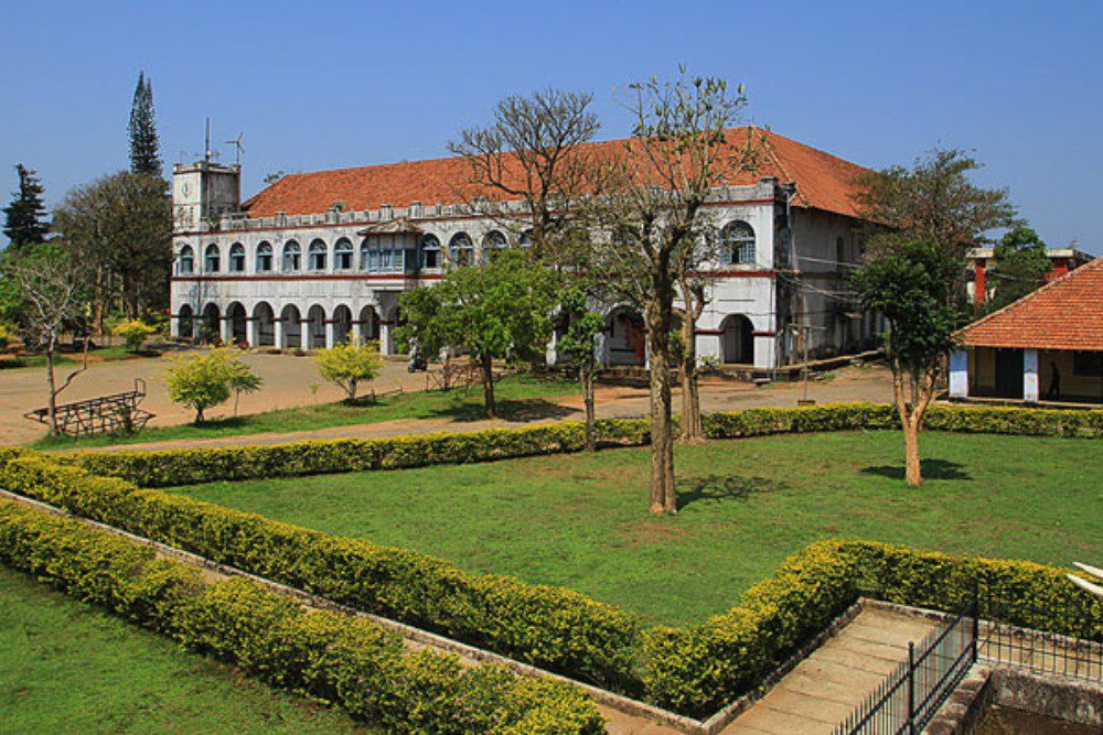 Medikeri fort coorg