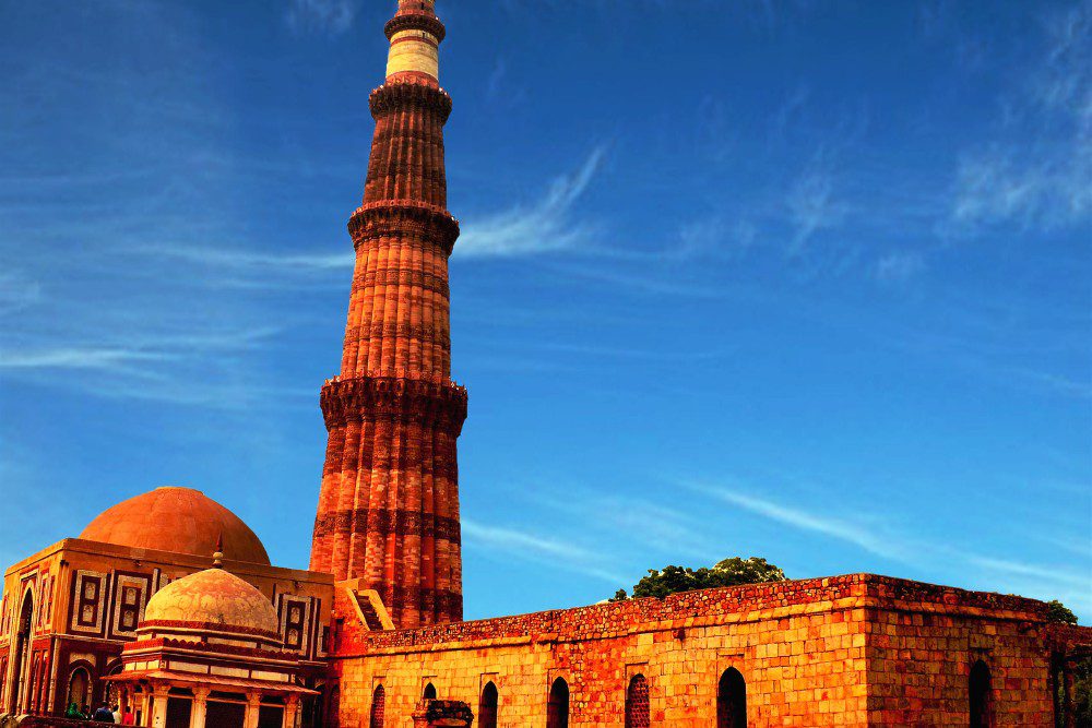 Qutub Minar