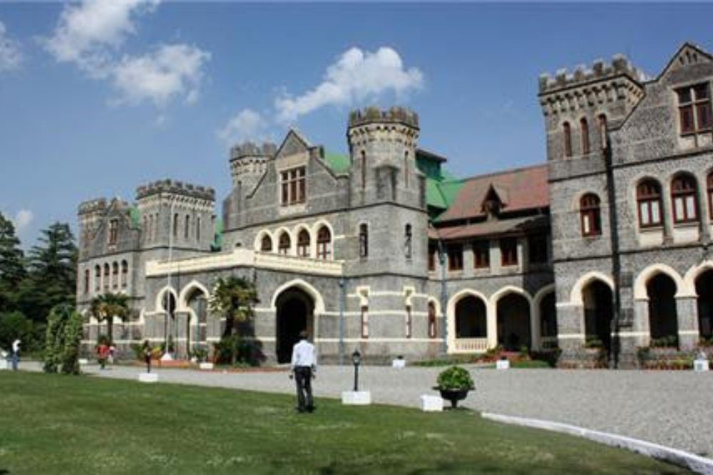 Raj bhavan nainital