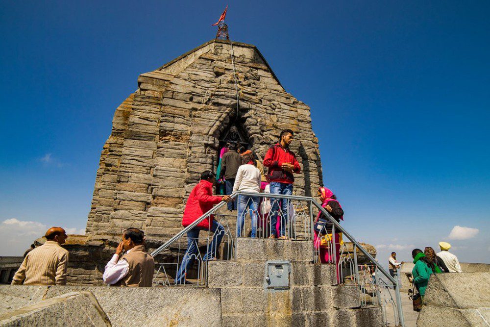 Shankracharya Tample